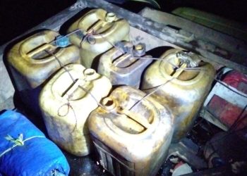 Penggagalan Ilegal Tapping Di Jambi, Oknum Anggota Kepolisian Diamankan