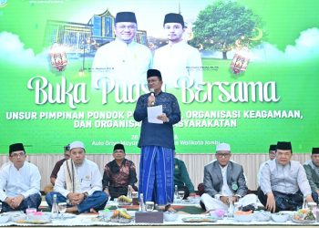 Wali Kota Jambi Gelar Buka Bersama Organisasi Masyarakat